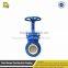 China's OEM high quality price motorized butterfly valve