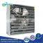 Jfd Series Exhaust Fan for Greenhouse