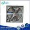 China greenhouse mechanical ventilation fan