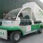 Electric garbage barrel collection truck,EG6020X