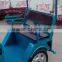 hot sale battery rickshaw for india market