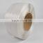 High quality Best-Selling silk composite cord luggage strapping