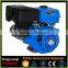 China Brand 250cc Air Cooled Horizontal Engine In Resonable Price