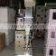 1-25g powder/particle filling bag packing machine