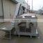 Gravity Separator Machine