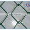 China Supplier cheap Galvanized and PVC Coated Diamond Mesh decorative Chain Wire Chain Link Fence