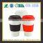 Safety durable silicone coffee cup lid with custom logo
