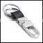 Wholesale high quality factory price leather keychains for men