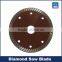 Sharp Disc Granite Stone Cutting Diamond Saw Blade