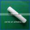 ZJDH-0001 6.5" White Mini Spong Roller