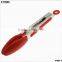 14011 Kitchen and Barbecue Grill Tongs Silicone BBQ Cooking Stainless Steel Locking Food Tong