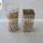 Disposable Flavored Eco-friendly Flat Wooden Toothpicks