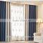 TOP ONE curtain factory first -class quality creative designs jacquard sheer blackout embroidery curtain