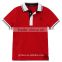 Logo Customized Cotton Cheap Prices New Design Polo T Shirt