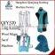 QJY-CW-320 Long Wool Magic Sacrf Knitting Machine