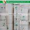 Industrial gauze roll, mesh fabric, net cloth, white gauze for binding