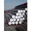 seamless steel tube