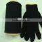 gloves blended yarn