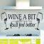 Black Wine a Bit Kitchen Wall Art Sticker Vinyl Decal Kitchen Art Decor