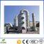 Sulfur Dioxide Control/removal /FGD systems/wet scrubber