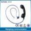 New style vandal proof handset manufacture