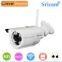 security camera with sd recording card outdoor bullet ip camera