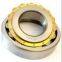RHP Bearing