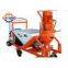 KSP-311cement Mortar/ Concrete Spraying Machine