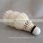 Class B Natural Duck Feather OEM Badminton Tournament Badminton Shuttle Cocks