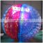 colourful zorb ball for sale/high quality zorb ball
