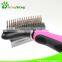 Double side smart dog brush pet grooming brush