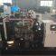 60kW Deutz Diesel Generator Set Open-type