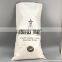 10kg 25kg Empty Rice Bags for Sale