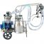 hot sale hand operated cow mobile milker