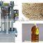 Oil Seal Hydraulic Cold Press Oil Machine Hydraulic Walnut Oil Press