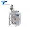 Guangdong Condensed Milk Pouch Packing Machine Form Fill Seal Equipment