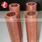 refrigerator used copper pipe