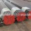 din 1.0580 diameter 3/4 carbon steel thin wall seamless tube &pipe