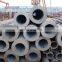 Drill Pipe application seamless steel pipe
