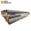 API 5L SSAW spiral steel pipe, 5.5mm-25mm thick wall 508 mm spiral welded steel pipe pile plain end