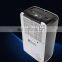 12L Adjustable Humidistat Portable Home Dehumidifier 220v