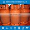 ISO/TPED/DOT Low Pressure Empty LPG Gas Cylinder/ LPG Tank