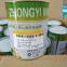 Gloss PVC ink
