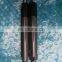 diesel fuel injector nozzle KBEL132P110