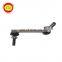 China Wholesale Price China Aftermarket Car Parts OEM 48810-0K010 Front Left Stabilizer Link for Prado Hilux Vigo