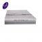 1.4462 SS Duplex stainless steel sheets/plates with 6mm thickness