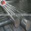 25mm steel round bar steel bars for construction price