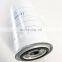 Excavator Oil Filter lub oil filter p553771