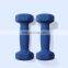 Factory Direct Sales Cheap Dumbbell Sets Gym Weights Dumbbells Dip Plastic