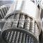 Non standard cylindrical roller bearing 45511 bearing
